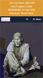 Mobile Screenshot of hotelsaimahal.com